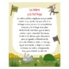Libro Mis Primeras Fábulas De Esopo Libro Mis Primeras Fábulas De Esopo